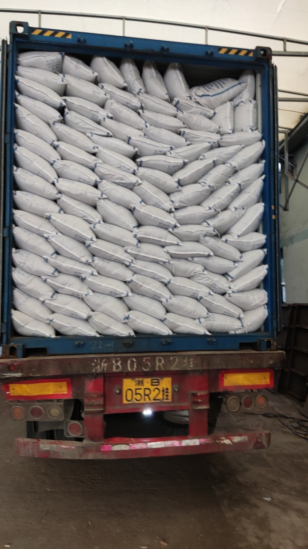 load photo for bulk tea